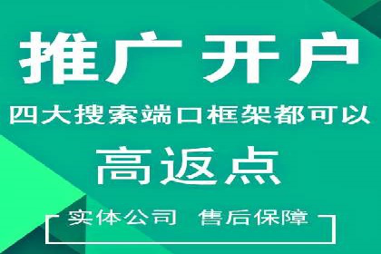 知乎信息流投放助力品牌增长