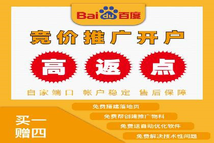 信息流运营团队组建与案例